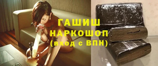 мет Нягань