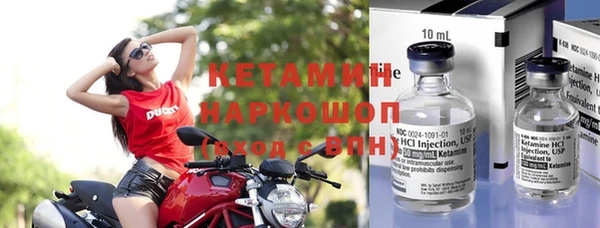 альфа пвп Нязепетровск