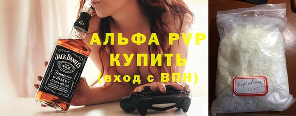 гашишное масло Няндома