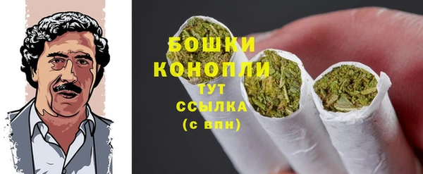 гашишное масло Няндома