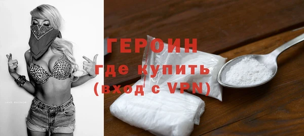 мет Нягань