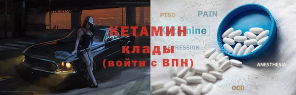 гашишное масло Няндома