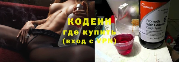 гашишное масло Няндома