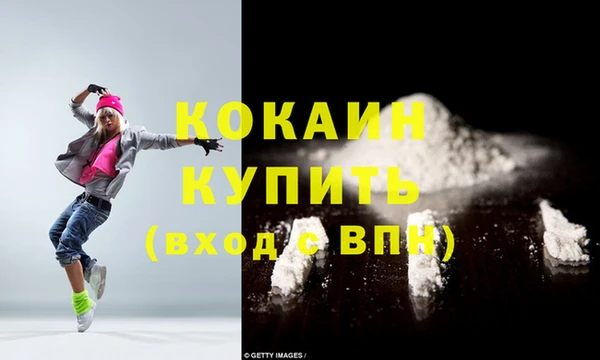 гашишное масло Няндома