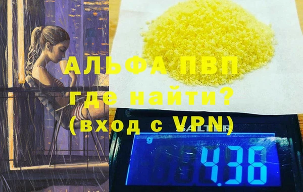 мет Нягань