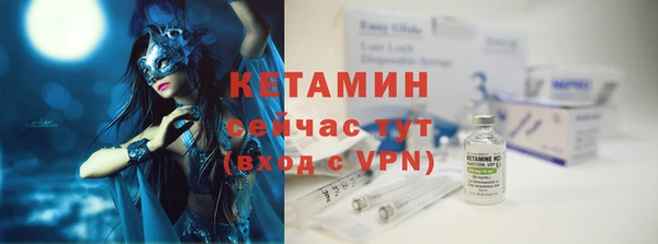 мет Нягань