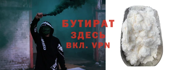 мет Нягань