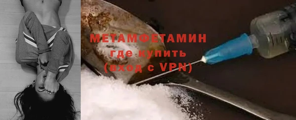 мет Нягань