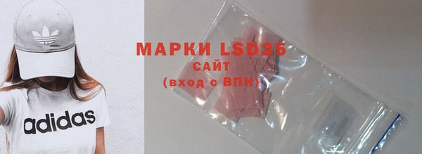 гашишное масло Няндома