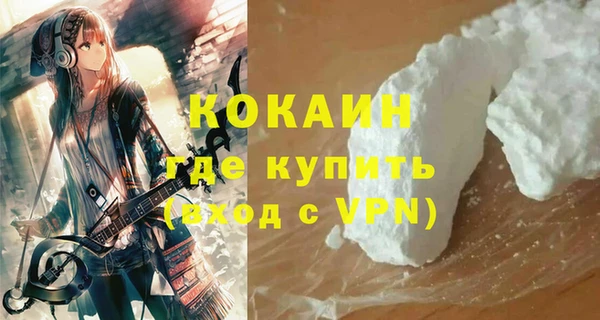 гашишное масло Няндома