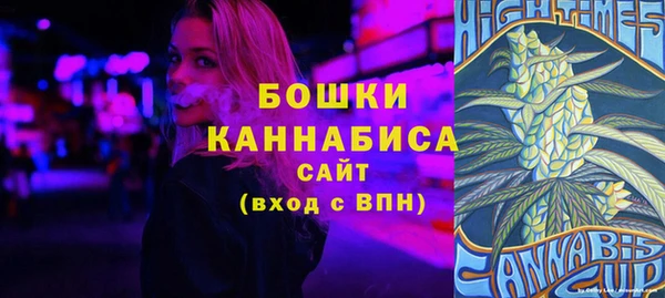 мет Нягань