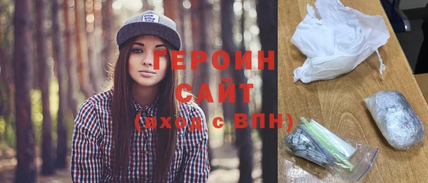 мет Нягань
