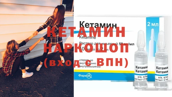 гашишное масло Няндома