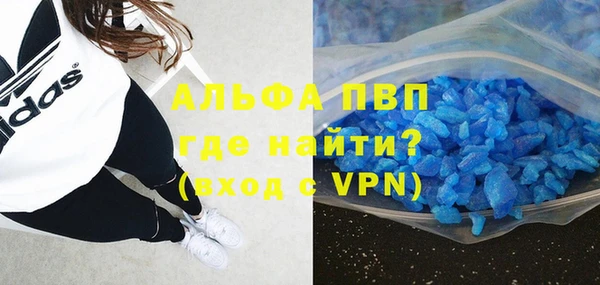 гашишное масло Няндома