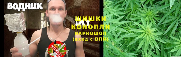 гашишное масло Няндома