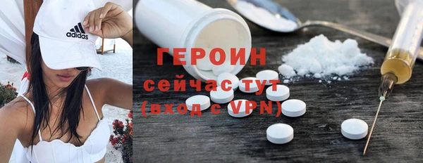 альфа пвп Нязепетровск