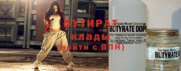 мет Нягань