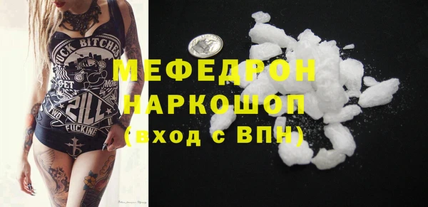 гашишное масло Няндома