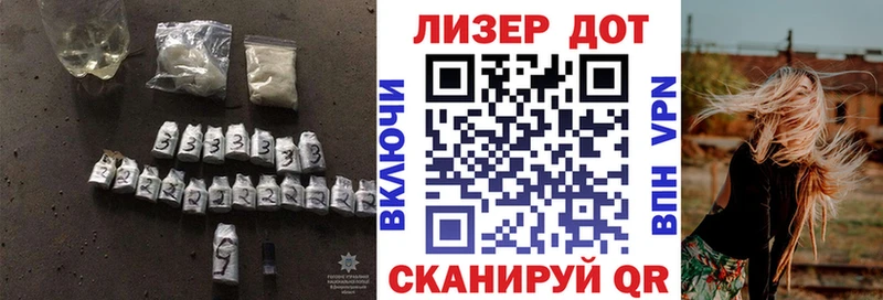 Купить закладки  Усть-Илимск  ЛСД экстази ecstasy 